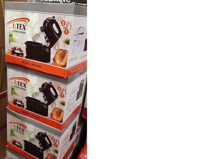 همزن کاسه دار