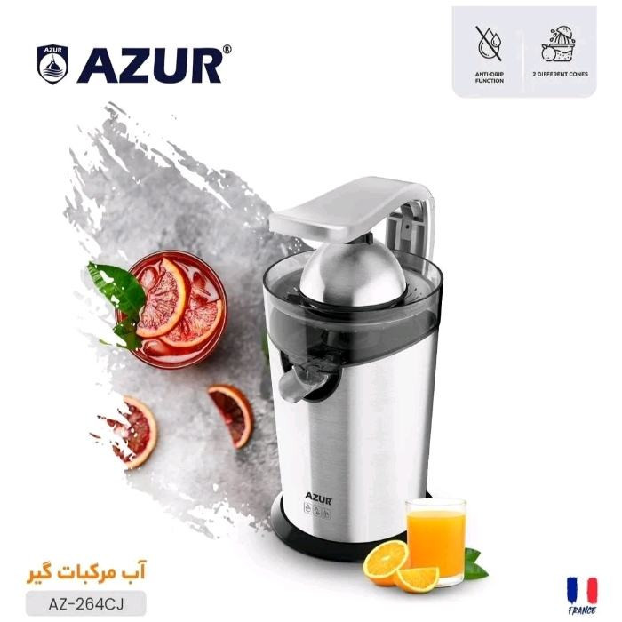 آب مرکبات گیر
