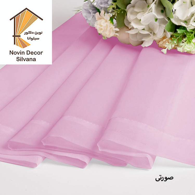 پرده درجه یک مدل حریر ساده NY14 سایز 280x100 سانتیمتر